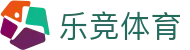 乐竞体育主页 - 乐竞体育官方网站